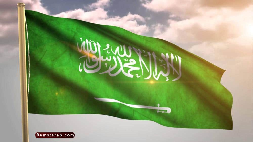 علم السعودية7