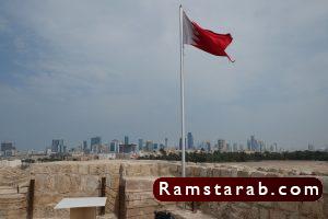 علم البحرين2