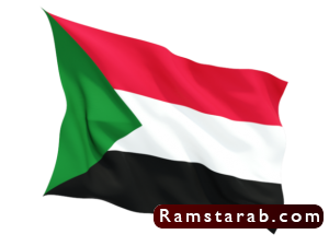علم السودان14