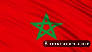 صور علم المغرب14