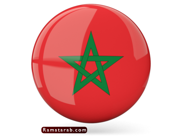 صور علم المغرب13