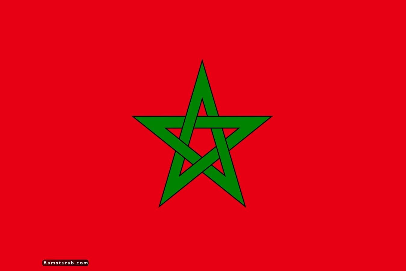 صور علم المغرب12