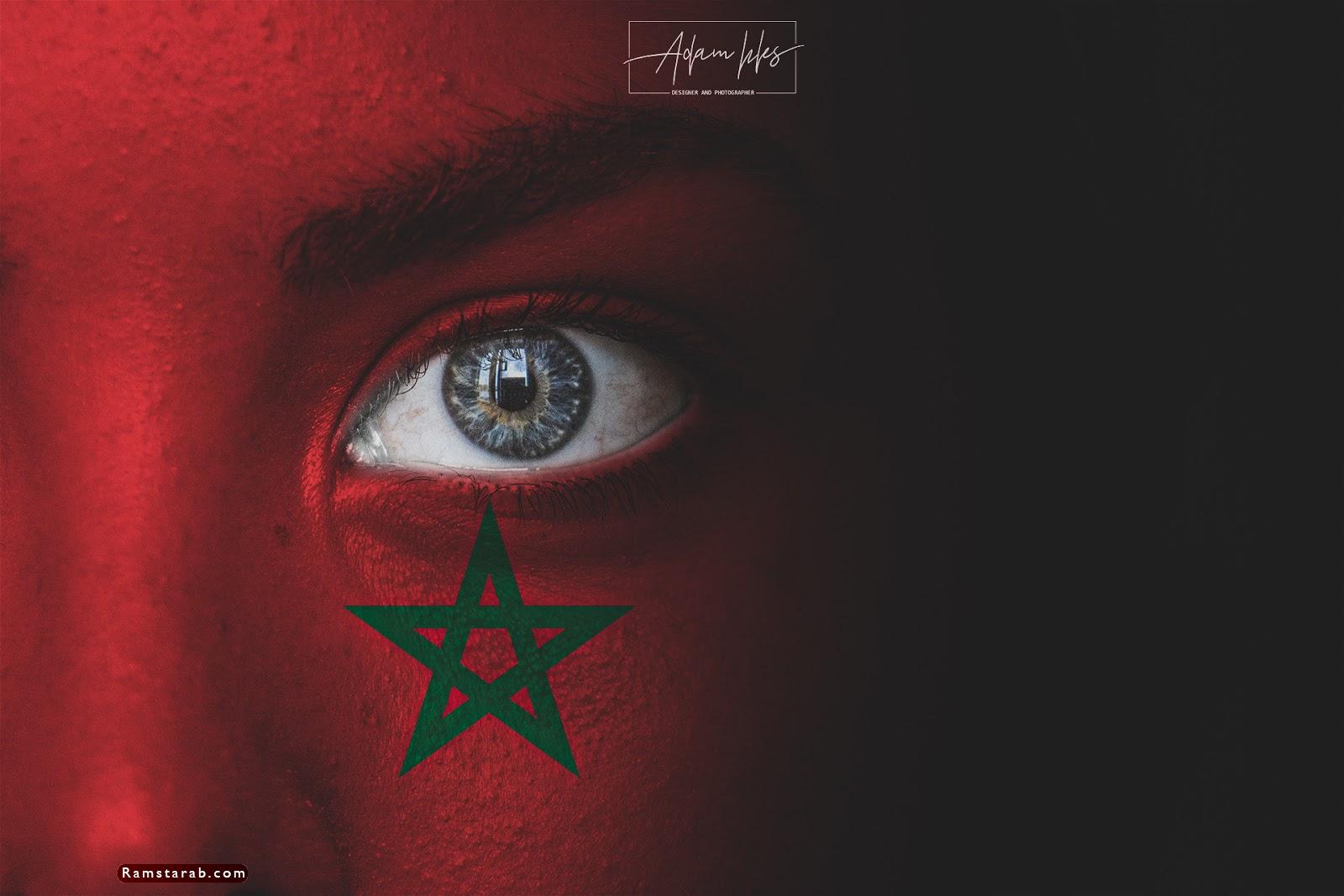 صور علم المغرب15