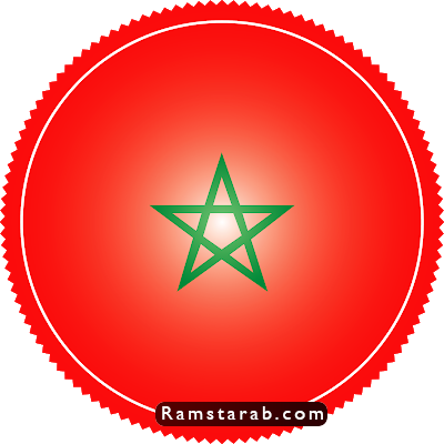 صور علم المغرب25