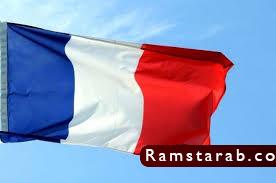 علم فرنسا6