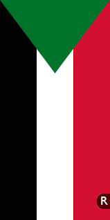 علم السودان6