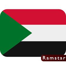 علم السودان10