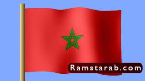 صور علم المغرب22