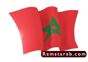 صور علم المغرب21