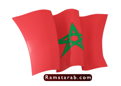صور علم المغرب21