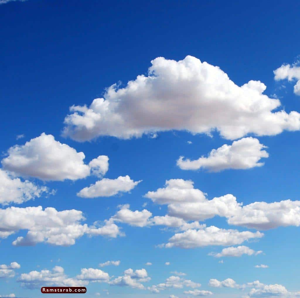 غيوم صور ورمزيات غيوم | رمسة عرب