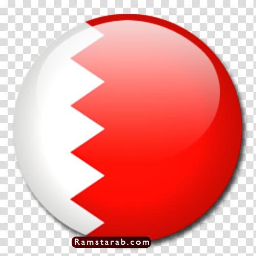 علم البحرين14