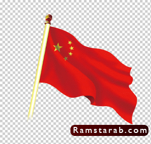 علم الصين11