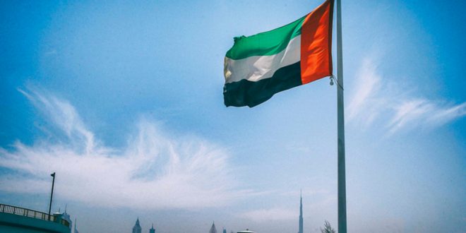 علم الامارات13