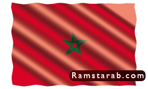 صور علم المغرب17