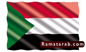 علم السودان16