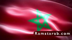 صور علم المغرب19