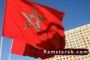 صور علم المغرب20