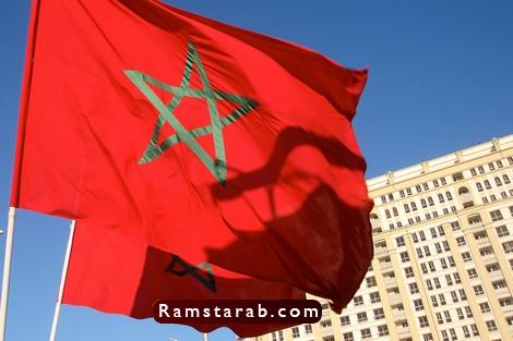 صور علم المغرب20