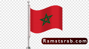 صور علم المغرب11