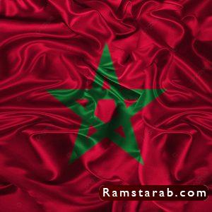 صور علم المغرب7