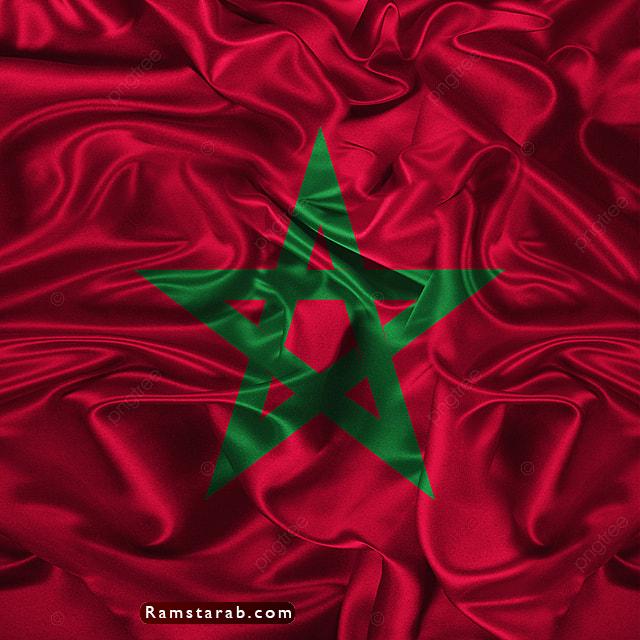 صور علم المغرب7