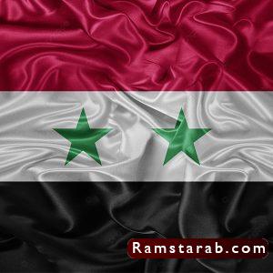 علم سوريا27