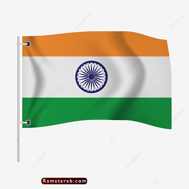 صور علم الهند6