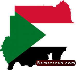 علم السودان15