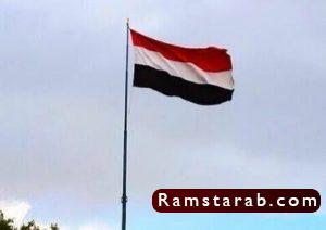 علم اليمن18