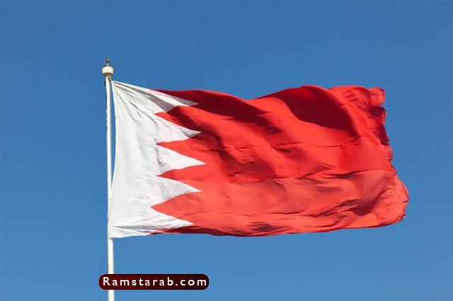 علم البحرين20