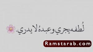 خواطر35