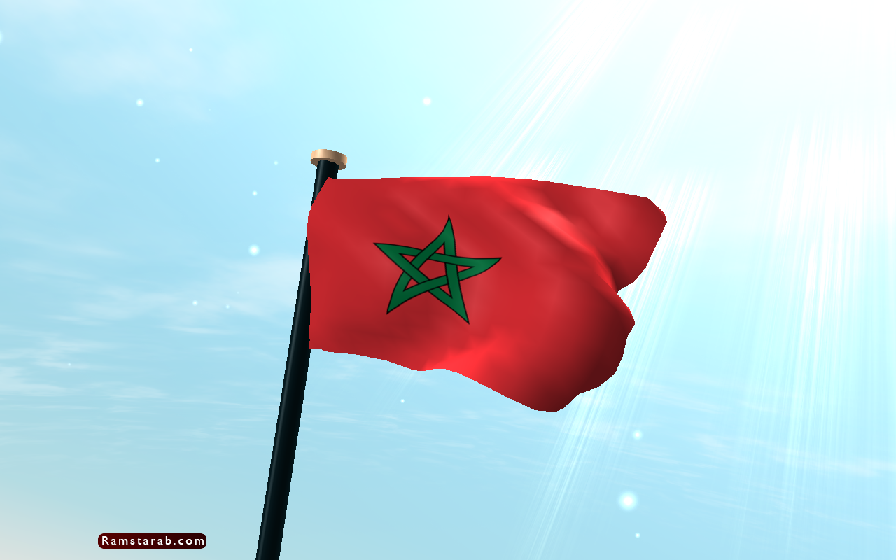 صور علم المغرب10