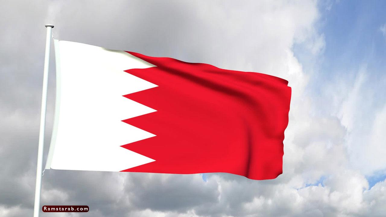 علم البحرين24