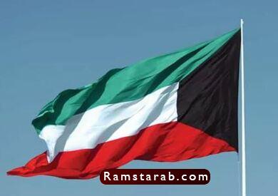 علم الكويت11