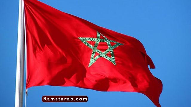 صور علم المغرب3