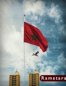 صور علم المغرب5
