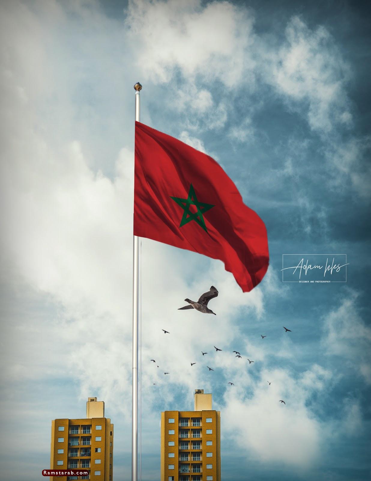 صور علم المغرب5