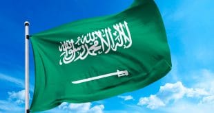 علم السعودية15