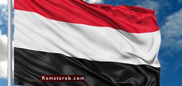 علم اليمن14