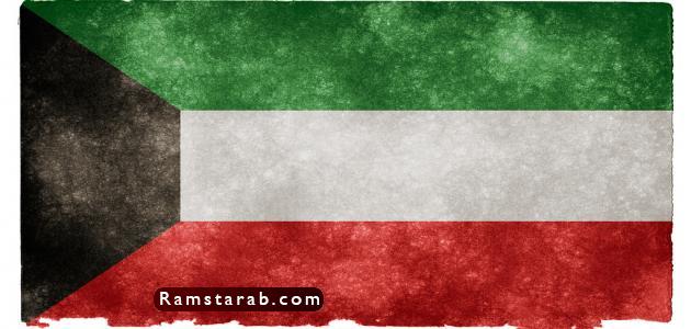 علم الكويت14