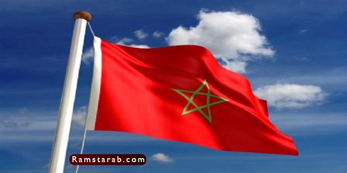 صور علم المغرب