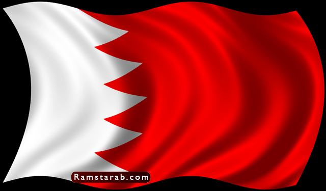 علم البحرين22