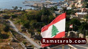 صور علم لبنان33