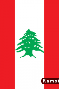 صور علم لبنان37