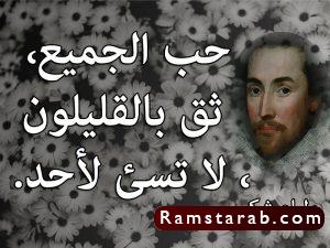 صور مقولات26