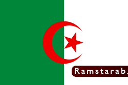 علم الجزائر 33