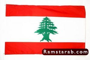 صور علم لبنان36