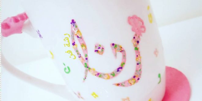 صور اسم رنا21
