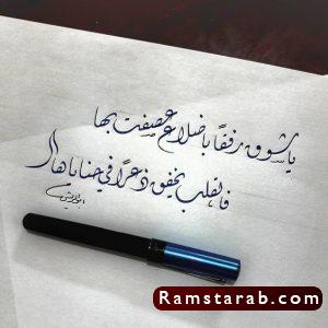 صور عن الشوق32